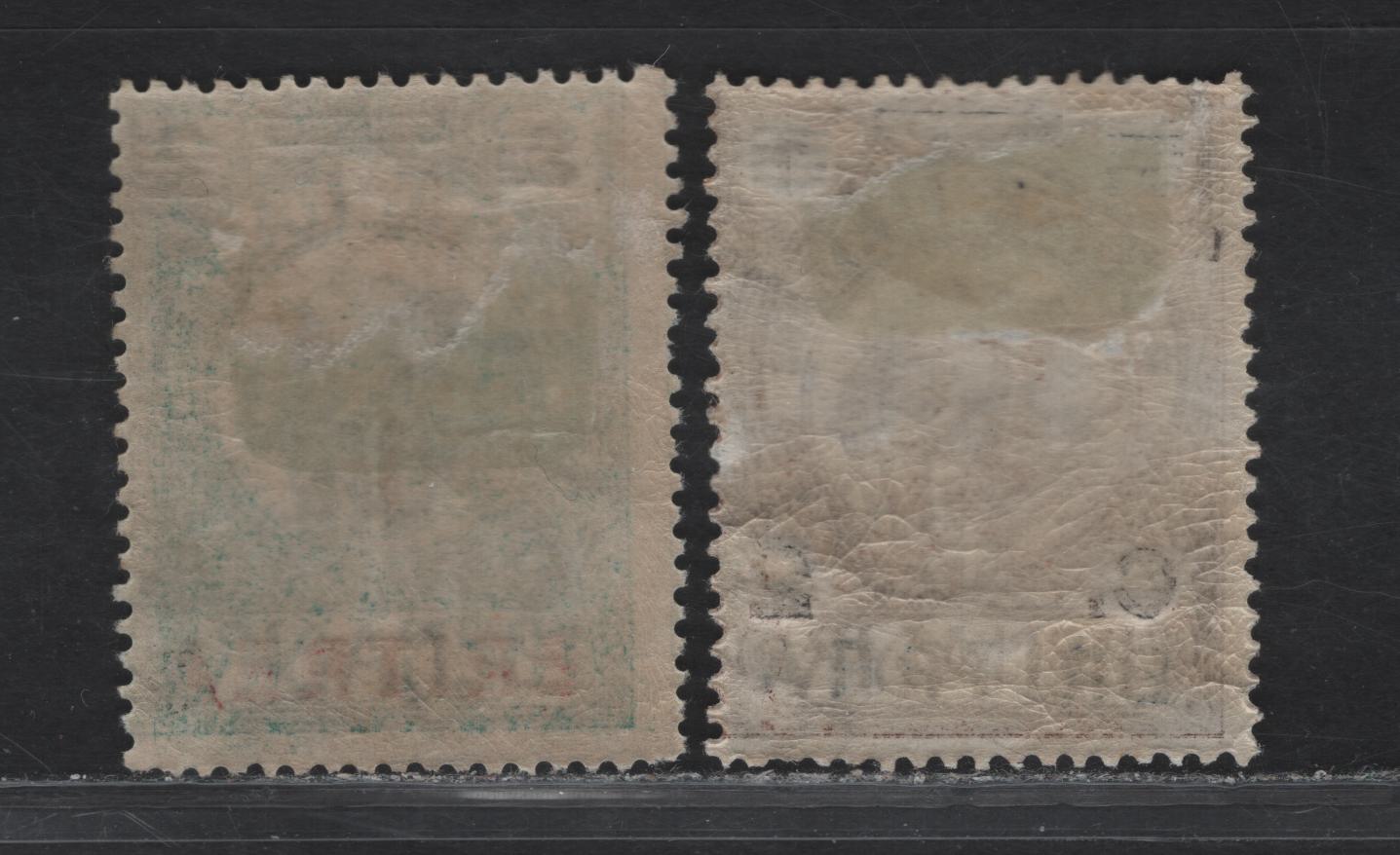 Lot 38 Somalia SC#81-82 2c on 1b - 5c on 2b Brown - Blue Green Elephant, 1924 Overprinted Elephant Definitives, 2 VG/FOG Singles