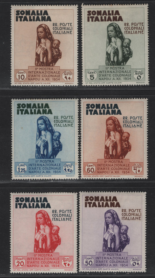 Lot 40 Somalia SC#164-169 5c - 1.25l Olive Green & Brown - Dark Blue & Green Mother & Child, 1934 Second Colonial Arts Exhibition Issue, 6 VFOG Singles, #164 Has A Toning Spot On The Top Perfs