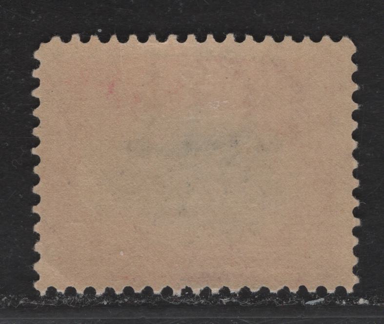 Lot 53 United States SC#295 2c Carmine & Black Empire State Express, 1901 Pan American Exposition Isse, A FOG Single