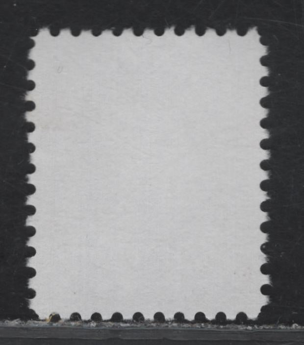 Lot 57 (C) New Brunswick #5f 5c Brown Charles Connell, 1860 Charles Connell Issue, A Very Fine Unused Single, Photographic Perforated Forgery