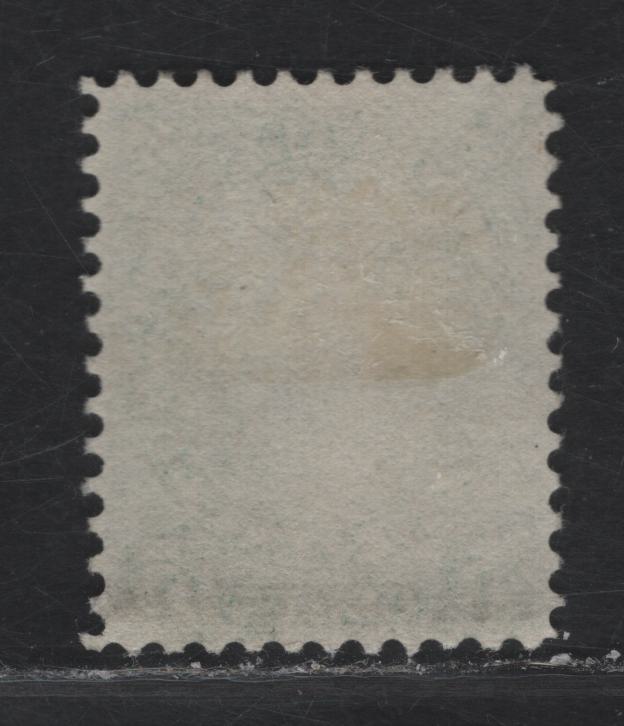 Lot 62 (C) New Brunswick #8 5c Yellow Green Queen Victoria, 1860 Cents Issue, A Very Fine Unused Single, Perf 12x11.75, Paper Cents-N