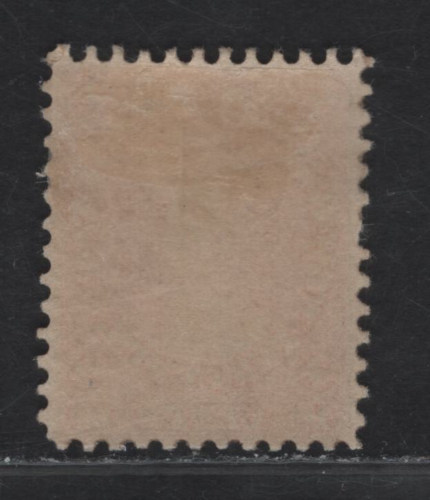 Lot 64 (C) New Brunswick #9 10c Dull Vermillion Queen Victoria, 1860 Cents Issue, A VFOG Single, Perf 12x11.75, Paper Cents-N