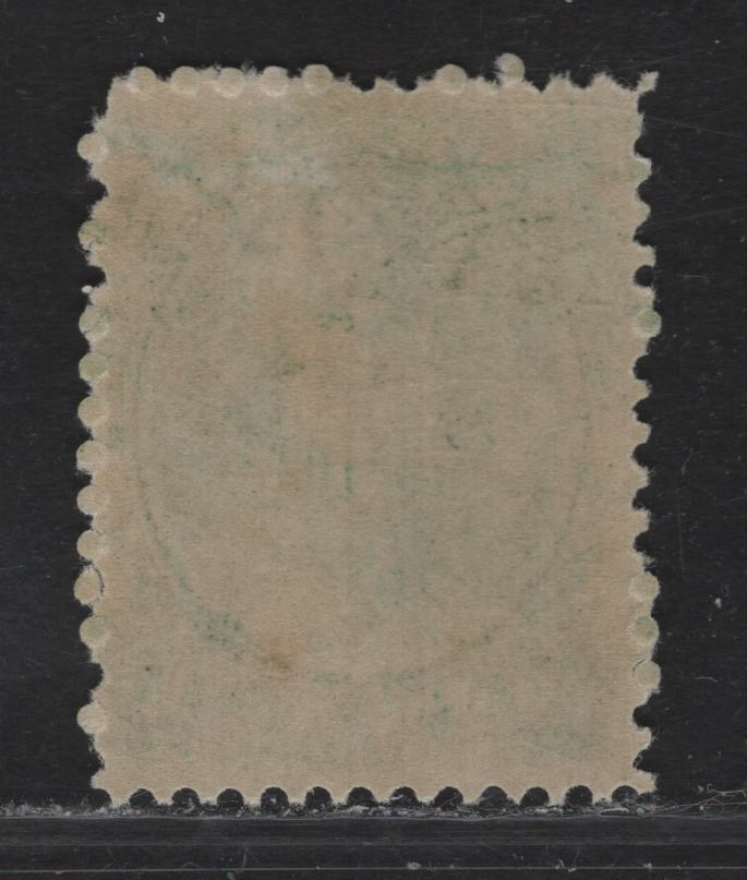 Lot 73 (C) Nova Scotia #11var 8.5c Deep Green Queen Victoria, 1860-1863 Cents Issue, A FNH Single, Cents-G Paper, Perf 11.75x12, Showing Over-Inking Of Frame Above 'N' of Cents, Small Spot of Gum Skip At Top, Not Hinge Mark.