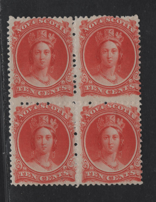 Lot 75 (C) Nova Scotia #12 10c Vermillion Queen Victoria, 1860-1863 Cents Issue, A FNH Block Of 4, Perf 11.75, Cents-L Paper