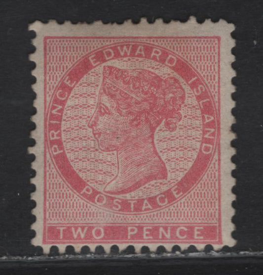 Lot 77A (C) PEI #5var 2d Rose Queen Victoria, 1862-1865 2nd Pence Issue, A FOG Single, Unlisted Thick Paper With Brownish Gum, Perf 11.75