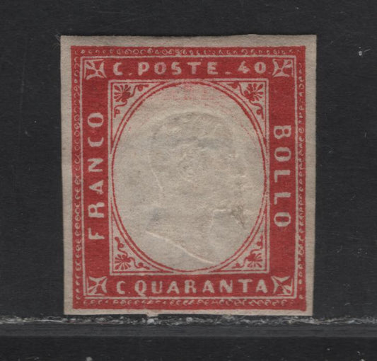 Lot 8 Sardinia SC#13b 40c Carmine Victor Emmanuel II, 1855-1863 Embossed Victor Emmanuel II Issue, A FOG Imperf Single, 4 Clear But Close Margins