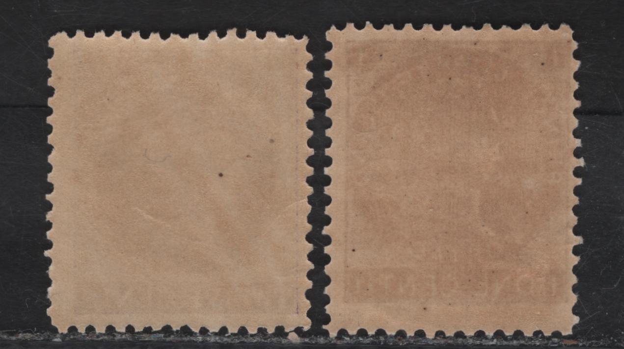 Lot 84 (C) PEI #11, 16 1c - 12c Pale Brown Orange - Violet Queen Victoria, 1872 Cents Issue, 2 FOG Singles, Perf 12x11.75 & 12