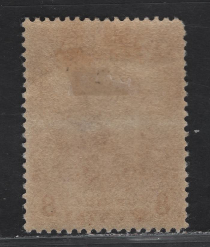 Lot 103 (C) Newfoundland #121 8c Magenta Ubique, 1919 Trail of the Caribou Issue, A VFOG Single, Paper WM-F, Line Perf 14
