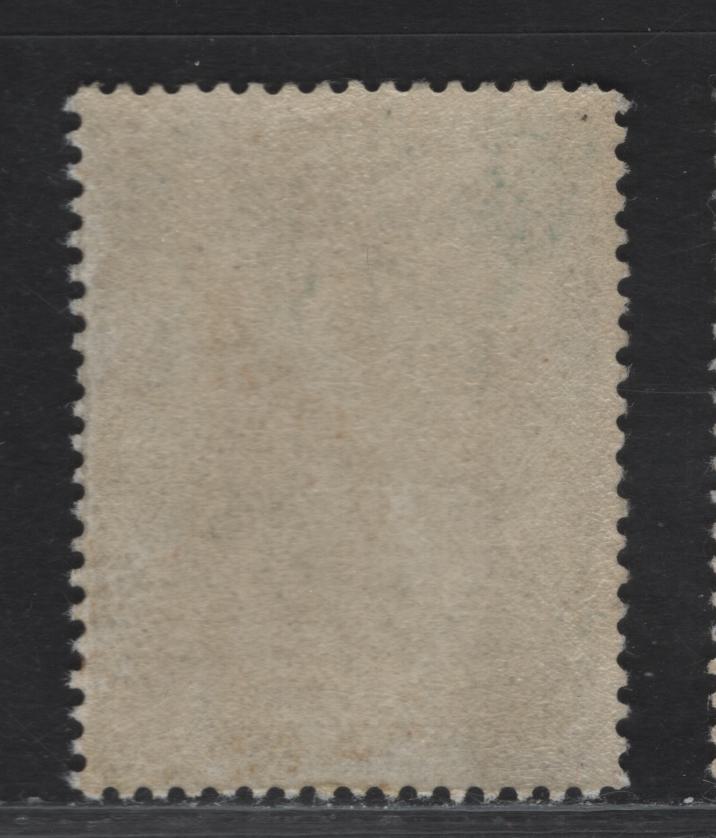 Lot 104 (C) Newfoundland #122 10c Dark Green Steenbeck, 1919 Trail of the Caribou Issue, A FNH Single, Paper WM-L, Line Perf 14.1x14