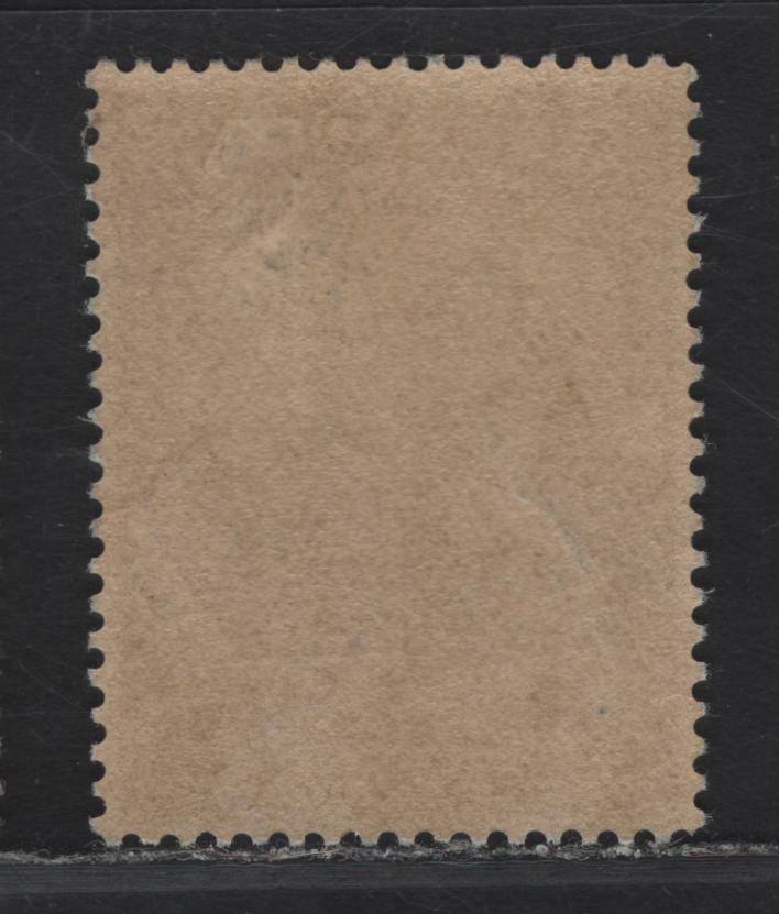 Lot 108 (C) Newfoundland #125 24c Bistre Brown Cambrai, 1919 Trail of the Caribou Issue, A VFOG Single, Paper WM-F, Line Perf 14