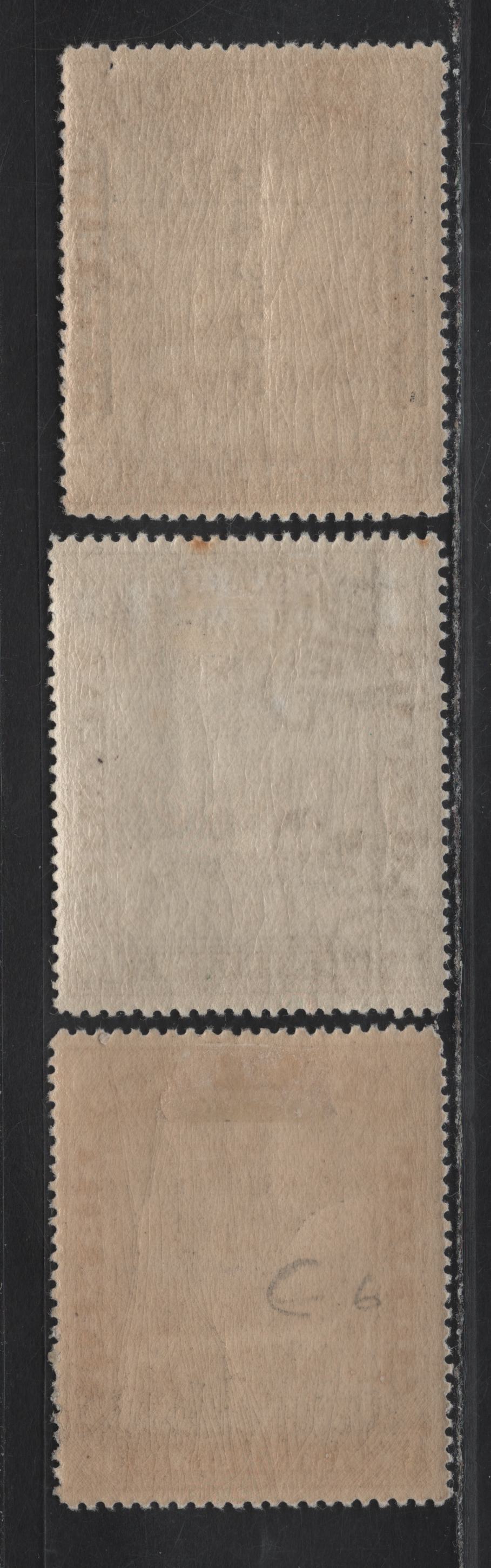Lot 139 (C) Newfoundland #211var 15c Brown Dog Sled & Airplane, 1933 Land & Sea Post Overprinted Issue, 3 VGNH/F/VFOG Singles, Overprinted (Perf 14.1x13.8), Unwatermarked (14x14.1), Watermarked (14.2).