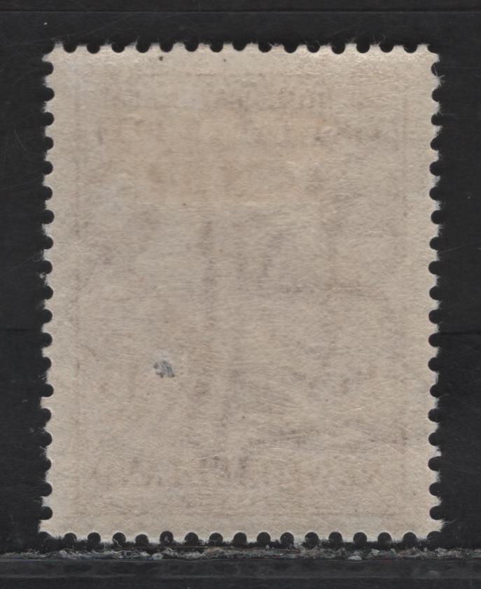 Lot 162 (C) Newfoundland #222i 15c Claret Gilbert on the Squirrel, 1933 Sir Humphrey Gilbert Issue, A VFOG Single, Inverted Wmk