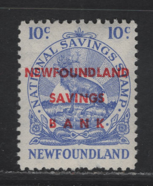 Lot 183 (C) Newfoundland Van Dam#NFW4 10c Blue Caribou, 1947 Natioan Savings Issue, A FNH Single Multiple Script CA Wmk, Two Short Perfs,