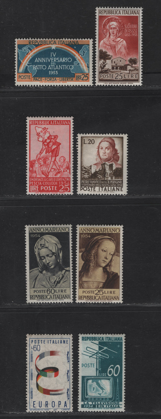 Lot 205 Italy SC#625, 637, 581, 660, 663-664, 650, 727 20l - 60l Brown & Red Brown - Multicolored Pietro Vannucci - United Europe, 1950-1957 Vanucci - Europa Issues, 8 F/VFOG Singles