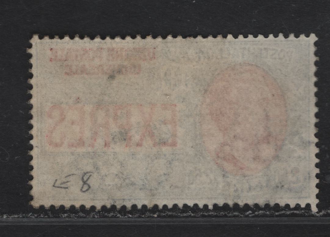 Lot 217 Italy SC#E5 2.50l Blue & Red Victor Emmanuel III, 1929 Victor Emmanuel III Special Delivery Issue, A Very Fine Used Single, 1929 Dated CDS Postal Cancel