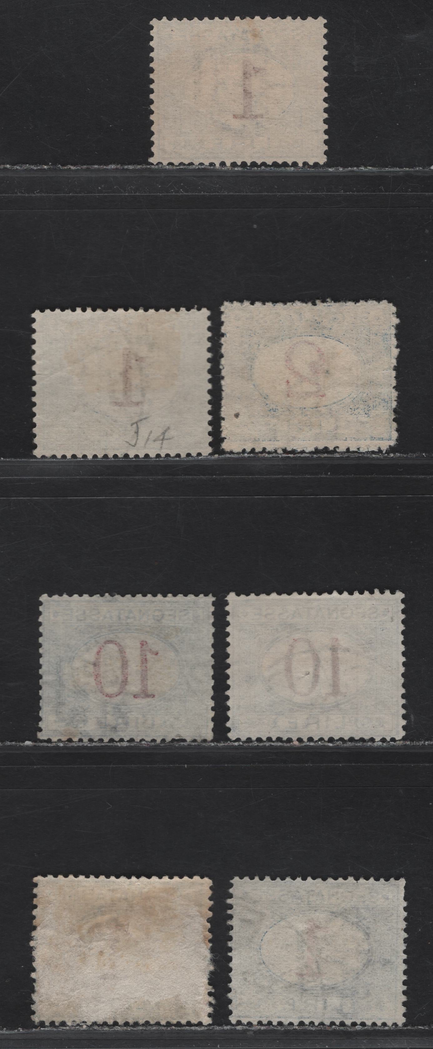 Lot 234 Italy SC#J14, J16, J20 1l - 10l Blue & Magenta Numeral, 1870-1925 Postage Dues, 7 Fine Used Singles