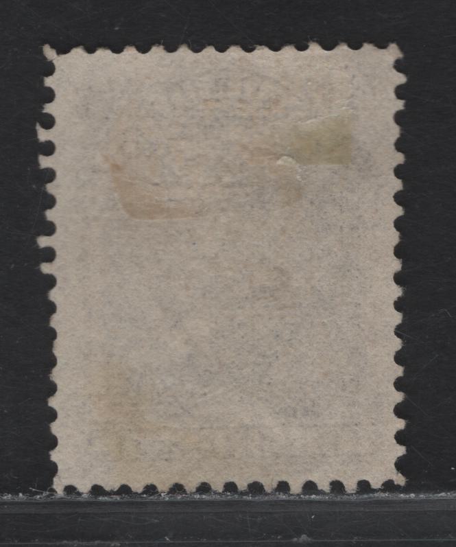 Lot 38 (C) Newfoundland #51 3c Umber Brown Queen Victoria, 1880-1896 4th Cents Issue, A Very Fine Unused Single, Paper Cents-KK, Perf 12.1x12.25