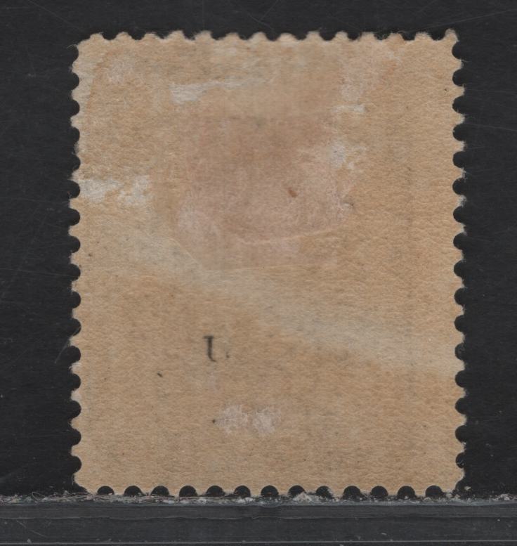 Lot 49 (C) Newfoundland #60d 3c Slate Violet Queen Victoria, 1890 Queen Victoria Issue, A FOG Single, Paper Cents-LL, Perf 12.1x12