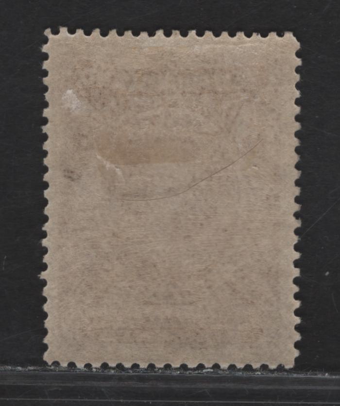 Lot 81 (C) Newfoundland #98 6c Brown Violet Lord Bacon, 1911 John Guy Engraved Issue, A VFOG Single, Paper WM-I, Perf 14.25