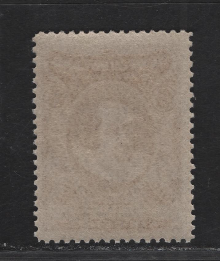 Lot 82 (C) Newfoundland #98 6c Brown Violet Lord Bacon, 1911 John Guy Engraved Issue, A FNH Single, Paper WM-I, Perf 14.25