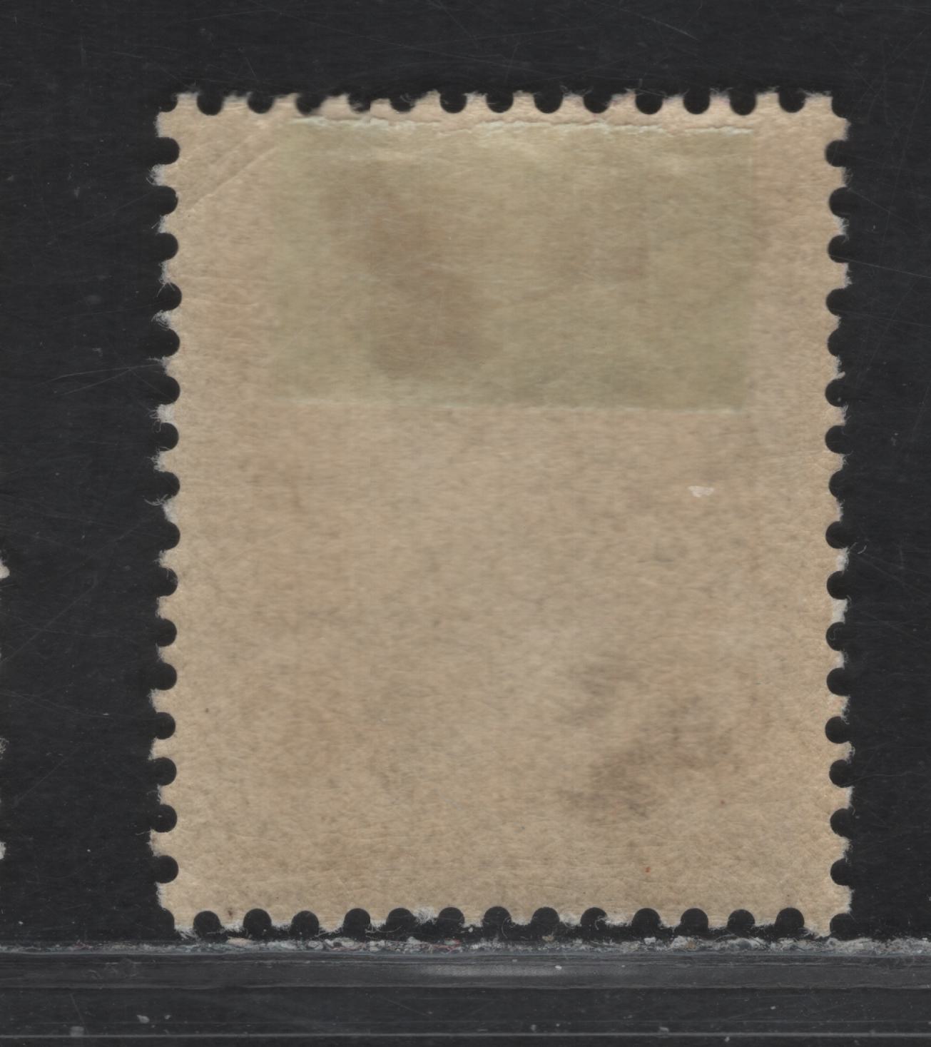 Lot 91 (C) Newfoundland #108 5c Ultramarine Princes Mary, 1911 Royal Family Issue, A VFOG Single, Paper WM-C, Comb Perf 14