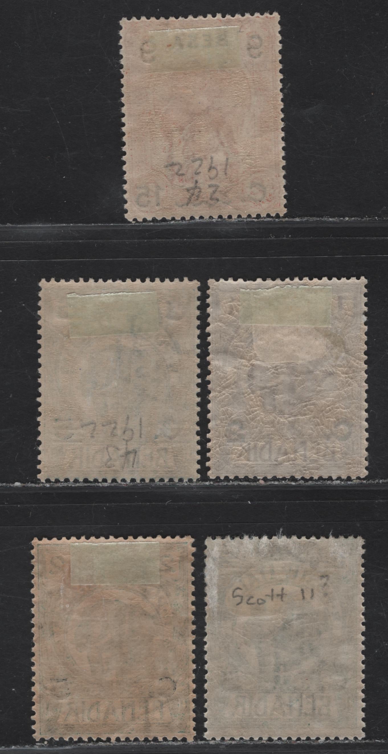 Lot 134 Somalia SC#10-11, 24, 44, 71 2c on 1b - 5c on 2b Brown - Green Elephant & Lion, 1906-1926 Elephant & Lion Keyplates Issue, 5 F/VFOG Singles