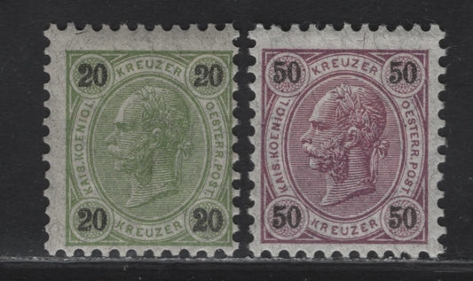 Lot 156 Austria SC#58, 61 20kr - 50kr Olive Green & Black - Violet & Black Franz Joseph, 1890-1896 Franz Joseph Keyplates Issue, 2 FOG Singles