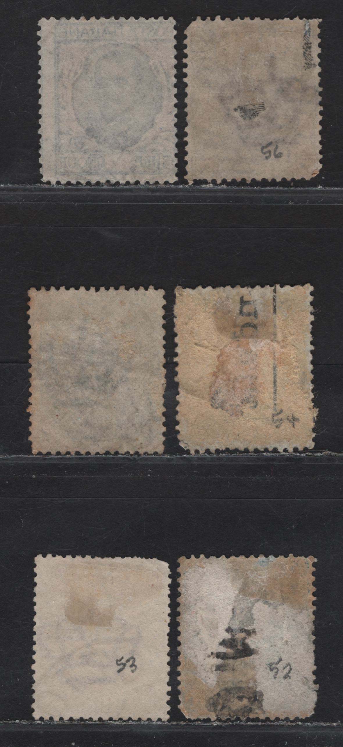 Lot 253 (C) Italy SC#52-54, 56, 91 5c-5L Dark Green - Blue & Rose Humbert I & Victor Emmanuel III, 1889-1926 King Victor Emmanuel & Humbert I Keyplates, 6 VG Used Singles Including 2 Shades Of 45c, Most With Perf. Faults