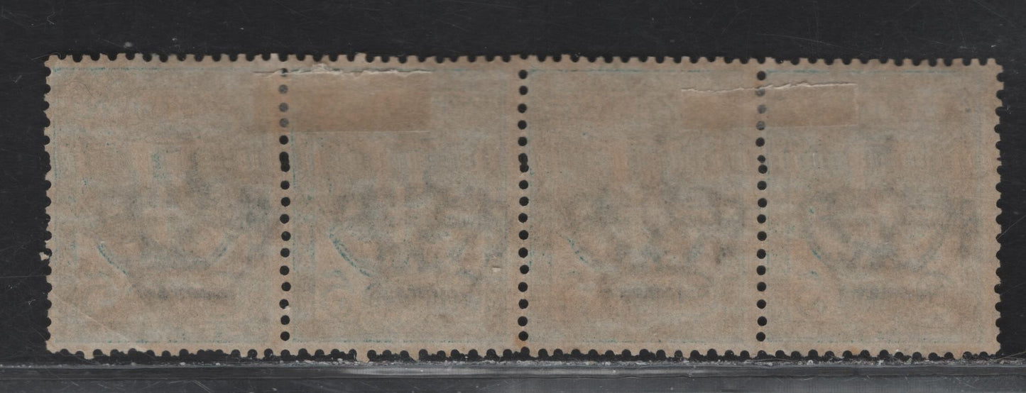 Lot 258 (C) Italy SC#78 5c Blue Green Coat Of Arms, 1901-1926 Arms & Victor Emmanuel Keyplate Issue, A VF Used Strip of 4