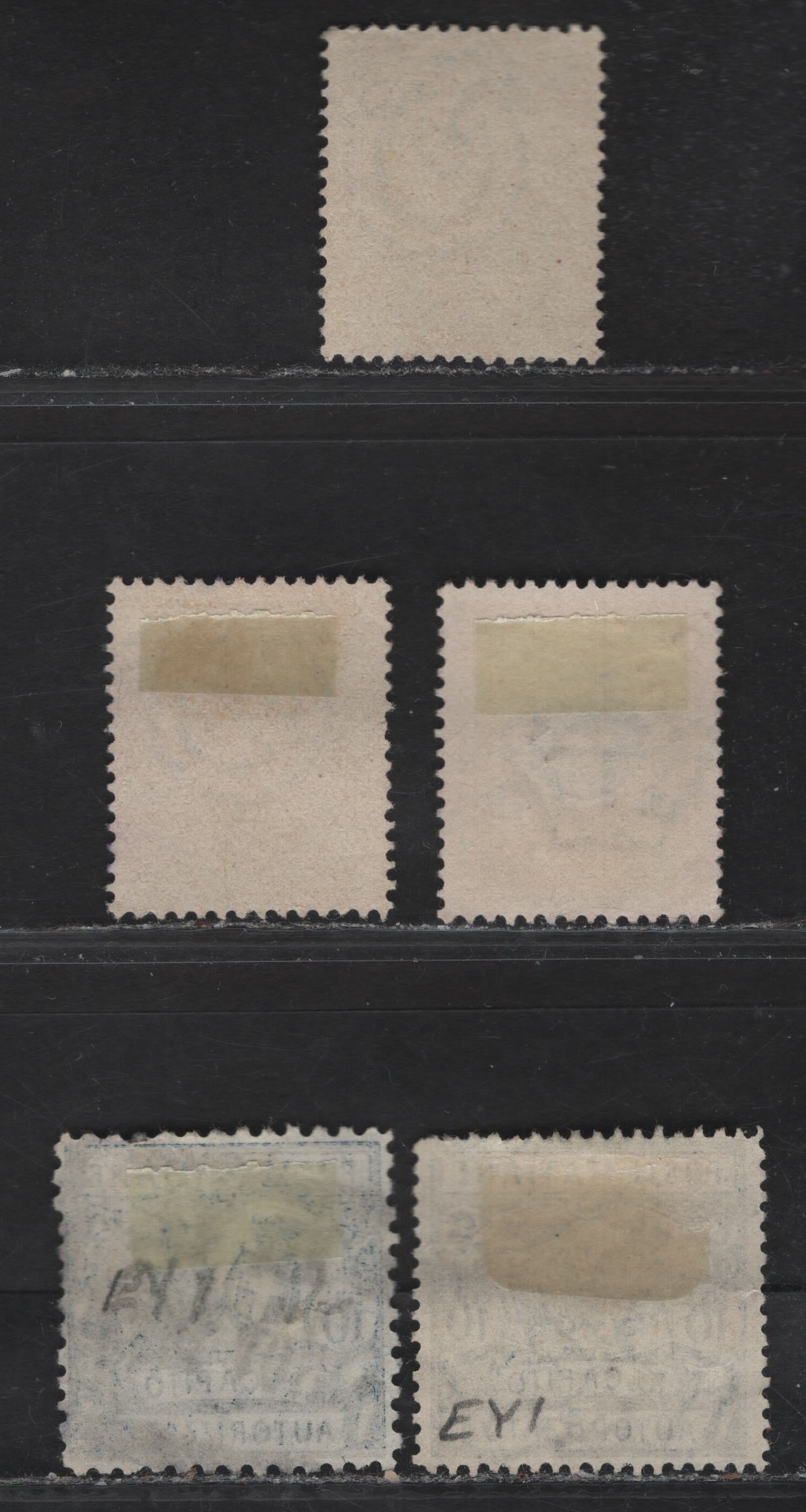 Lot 326 Italy SC#EY1, EY1y, EY3, EY5 10c - 1l Dull Blue - Dark Brown Coat of Arms, 1928-1946 Authorized Delivery Issues, 5 Very Fine Used Singles, 10c Dull Blue Perfs 14 & 11