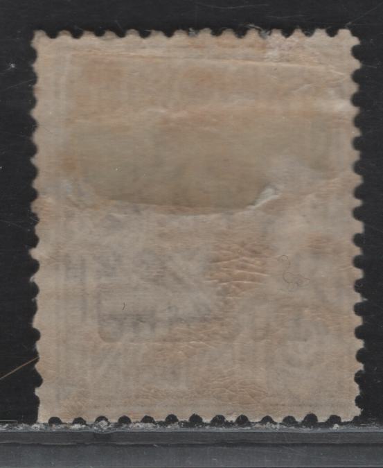 Lot 333 Italian Offices in Crete & Africa SC#3-4, 3 1c-2c Brown & Orange Brown Arms, 1906-1909 Arms & Victor Emmanuel Keyplate Issue, 3 Fine & VFOG Singles