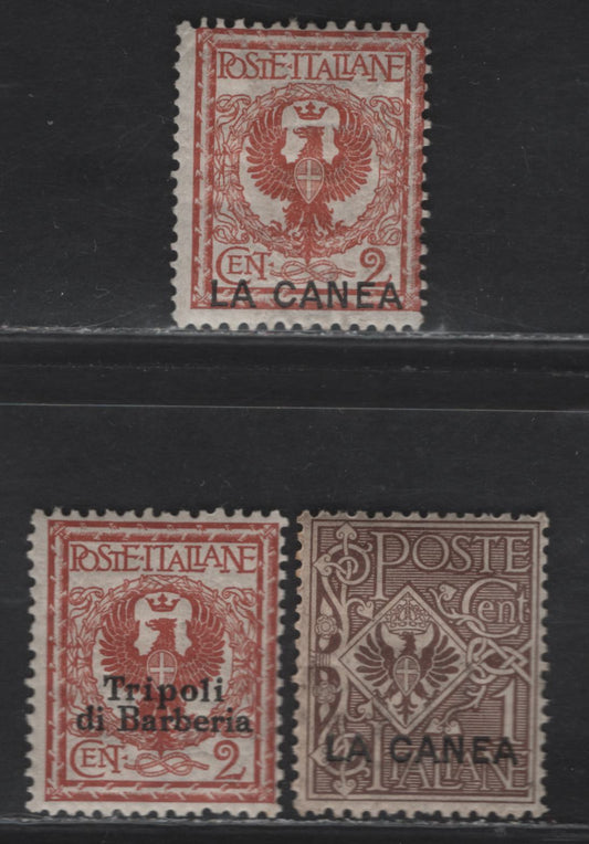 Lot 333 Italian Offices in Crete & Africa SC#3-4, 3 1c-2c Brown & Orange Brown Arms, 1906-1909 Arms & Victor Emmanuel Keyplate Issue, 3 Fine & VFOG Singles