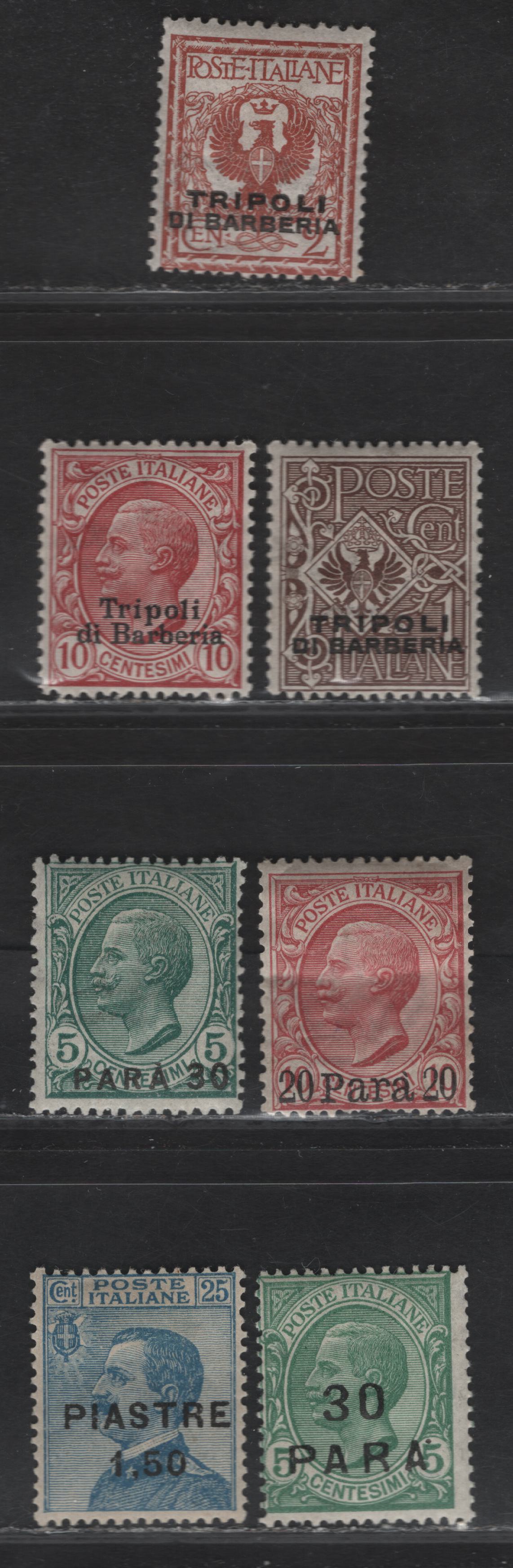Lot 334 Italian Offices In Africa & Turkish Empire #12-13, 5, 2, 28, 36, 46, 1c-1.5pi on 25c Brown - Blue Arms & Victor Emmanuel III 1909-1922 Arms & Victor Emmanuel Keyplate Issue, 7 Fine & VFOG and NH Singles