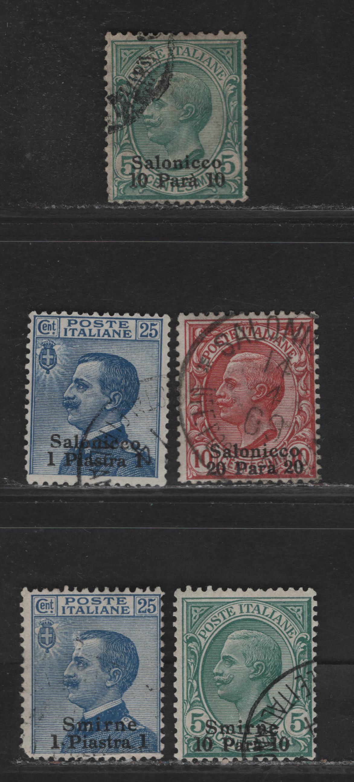 Lot 338 Italian Offices in Constantinople, Jerusalem & Janina SC#1-2, 4, 1, 4 10pa on 5c-1pi on 25c Green-Blue Victor Emmanuel III, 1909-1911 Victor Emmanuel Keyplate Issue, 5 Fine & VF Used Singles