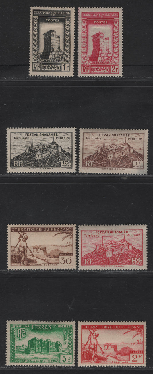 Lot 346 Libya-Fezzan SC#1N1-1N3, 2N1-2N2, 2N12, 2N16 10c-5fr Black-Emerald Sebha Fort-Agriculture, 1946-1951 Pictorial Issues, 8 VFOG Singles