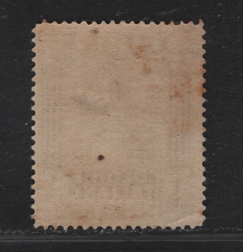 Lot 348 (C) Libya SC#58 1L Dark Brown Victory, 1924-1940 Pictorial Definitive Issue Unwatermarked, A VGNH Single Small Corner Crease At Lower Left, Perf. 14