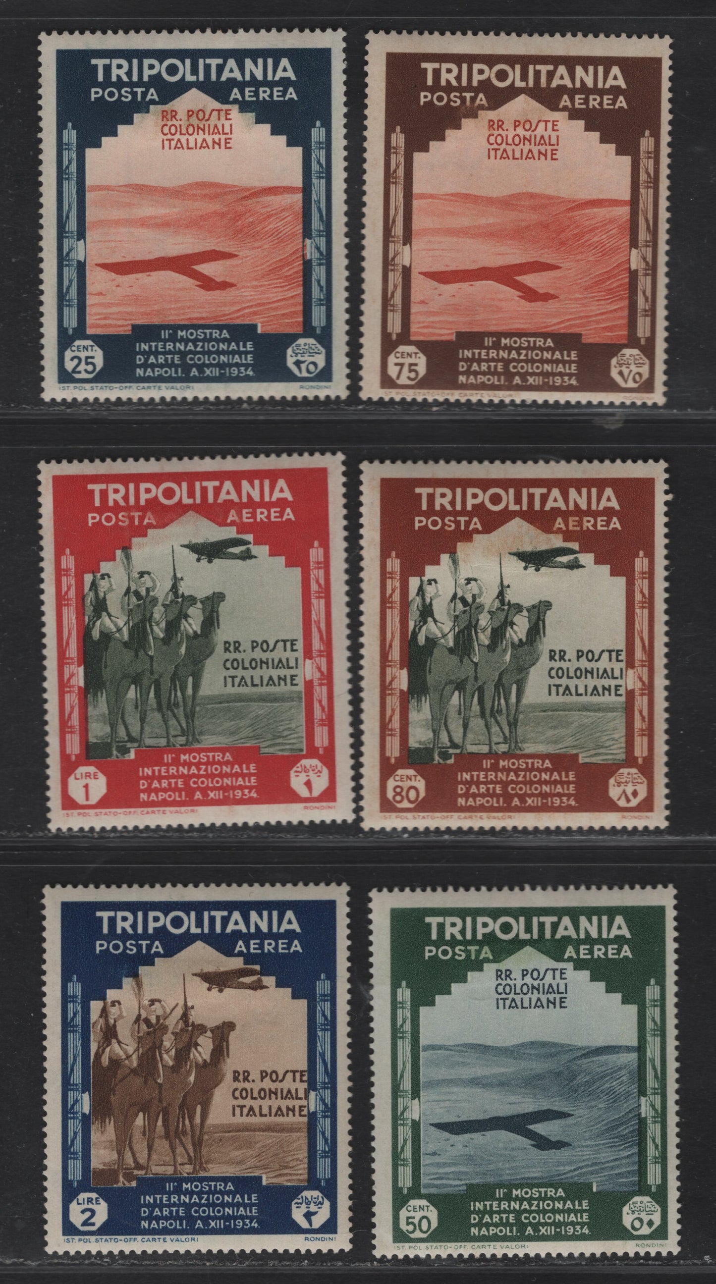 Lot 359 Tripolitania SC#C43-C48 25c-2L Slate Blue & Orange Red - Dark Blue & Brown Plane-Camel Corps, 1934 Airmail Issue, 6 Fine OG Singles