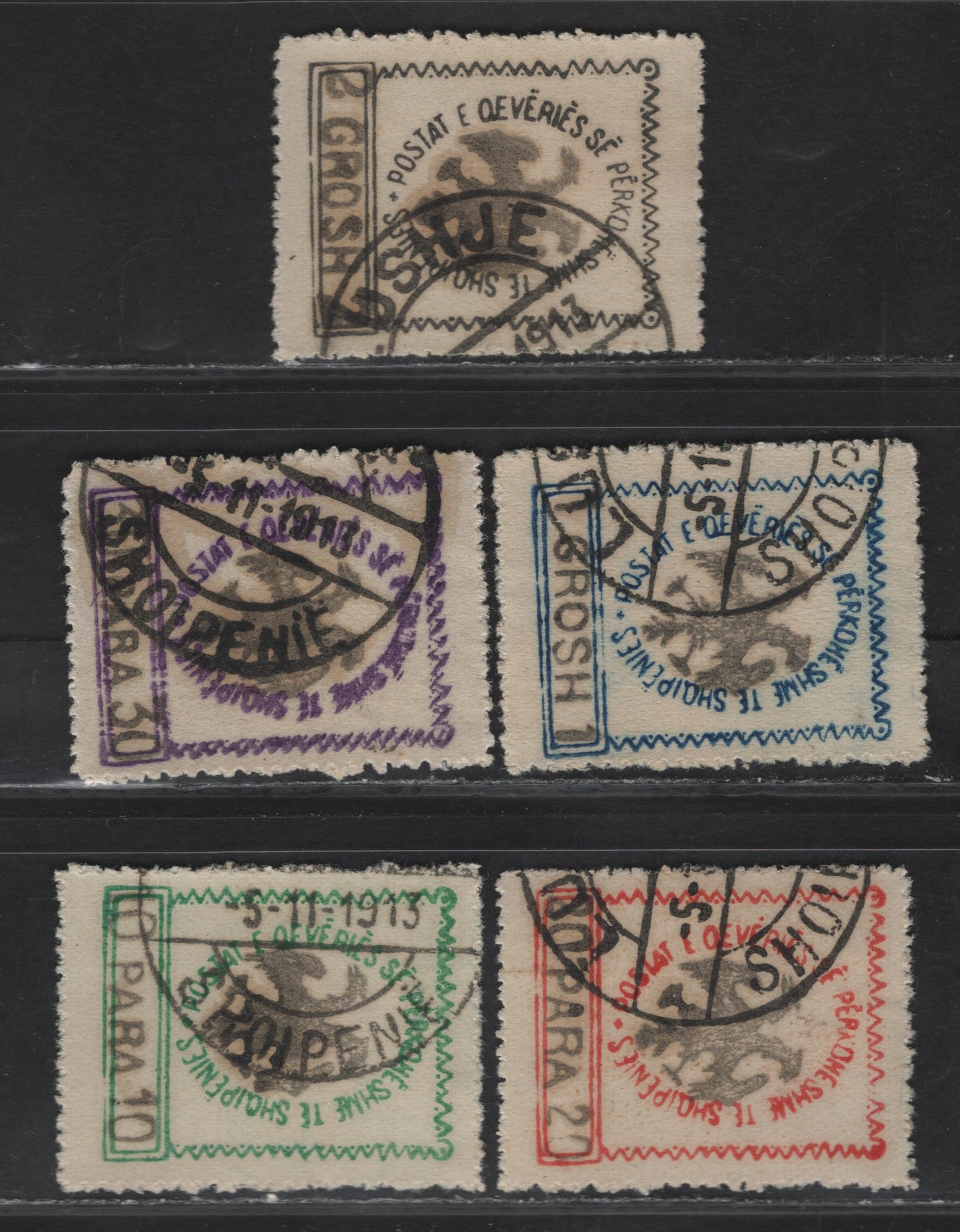 Lot 364 Albania SC#27-33 10pa-2gr Green-Black Arms, 1913 Handstamped Issue, 5 VF Used Singles