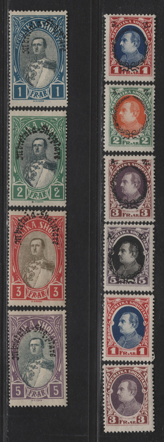Lot 370 Albania SC#193, 195, 204-207, 234-237 1fr-5fr Red & Ultramarine - Dull Violet & Grey President Zogu, 1925-1928 Presidential Issue - King Zog Keyplate Definitive Issue, 10 Fine & VFOG Singles