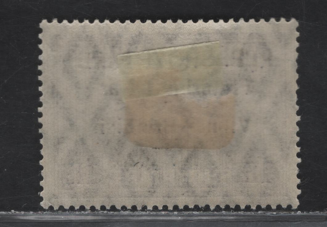Lot 374 Albania SC#C19 1fr Dark Violet & Black Aircraft, 1928 First Flight Across The Atlantic Issue, A VFOG Single