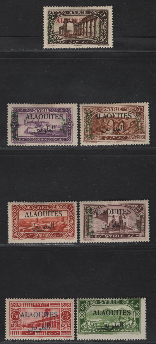 Lot 379 Alaouites SC#28, 27, 31, C5-C8 .50p-10p Yelloow Green-Violet Brown Alexandrette-Alep, 1925-1926 Overprinted Syria Pictorial Issue & Airmail Issues, 7 Fine OG Singles Small Corner Crease On 5p