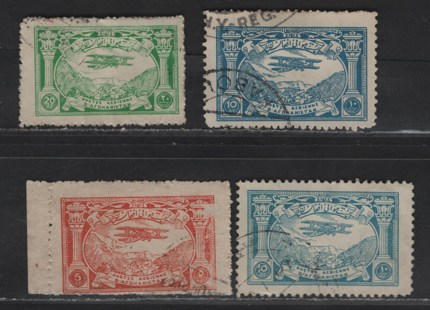 Lot 382 Afghanistan SC#C1C2-C2a, C3 5af-20af Orange-Emerald Plane Over Kabul, 1939 Airmail Issue, 4 Fine Used Singles
