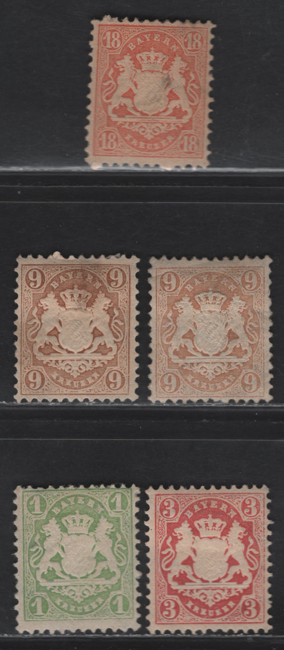 Lot 385 Bavaria SC#27, 33-34, 37 1kr-18kr Yellow Green-Red Arms, 1870-1875 Embossed Arms Issue, 5 Fine & VFOG Singles Perf. 11.5, Wmk Wide Diamonds & Wavy Lines, Small Thin On 18K, Two Shades Of 9K
