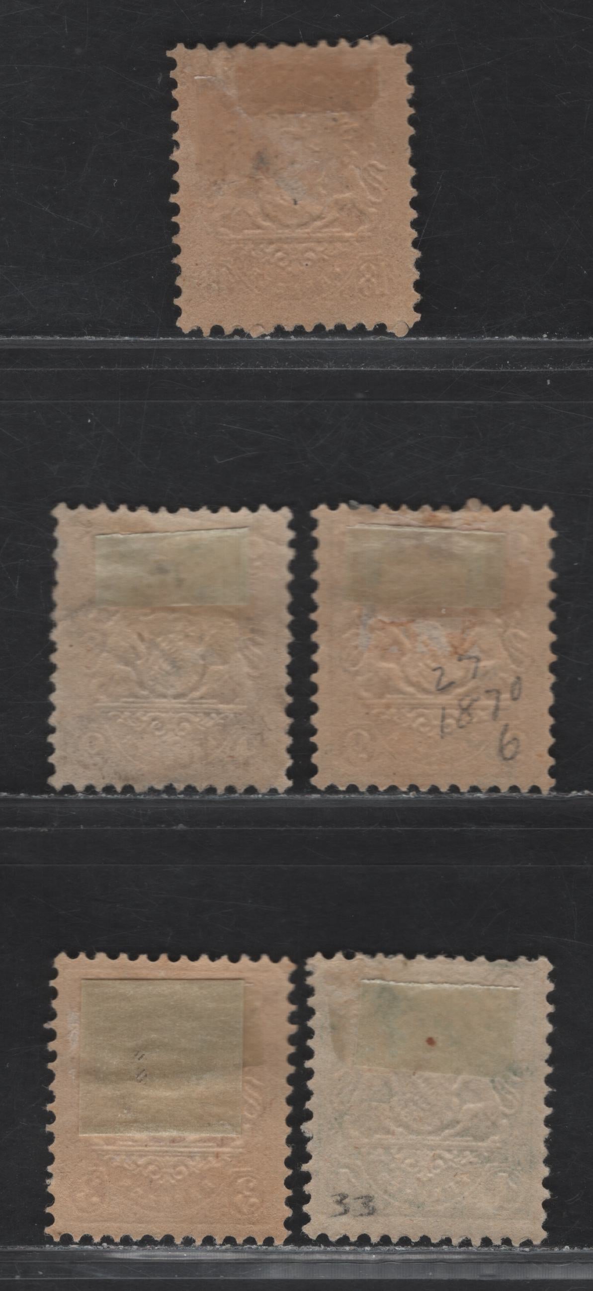 Lot 385 Bavaria SC#27, 33-34, 37 1kr-18kr Yellow Green-Red Arms, 1870-1875 Embossed Arms Issue, 5 Fine & VFOG Singles Perf. 11.5, Wmk Wide Diamonds & Wavy Lines, Small Thin On 18K, Two Shades Of 9K