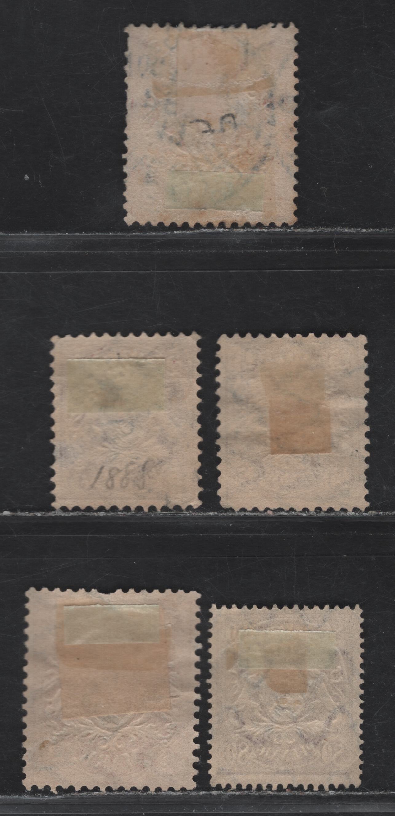 Lot 386 Bavaria SC#40, 47, 52, 55a, 71 5pf-2M Lilac-Orange Arms, 1876-1900 Embossed Arms Issue, 5 Fine & VF Used Singles Perf. 11.5 Wmk Horizontal & Vertical Wavy Lines, 2m Yellow Orange On Toned Paper, Perf. 14 x 14.5 (80pf), Shallow Thin On 5pf