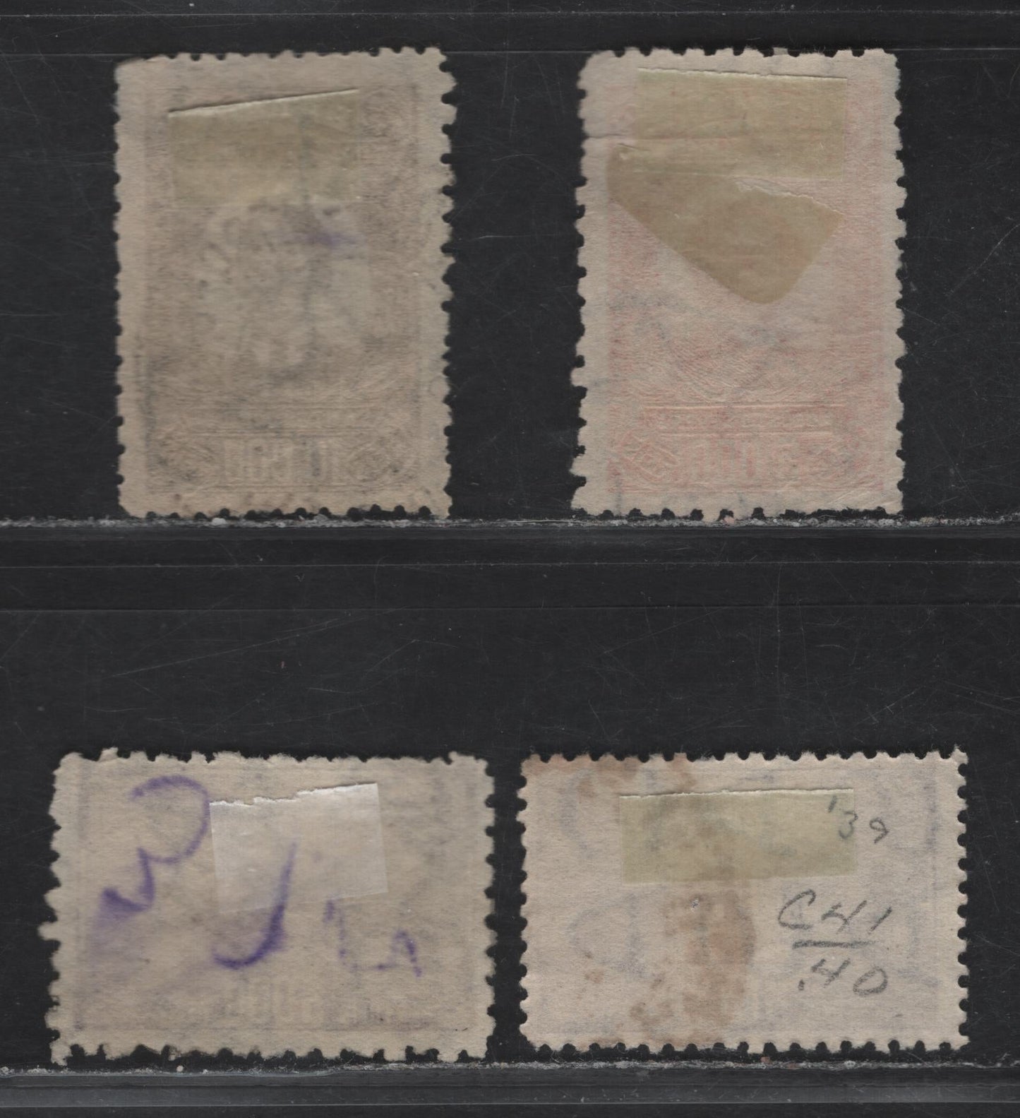 Lot 396 Brazil SC#C23a, C24b, C25, C25a 3000r-10000r Violet-Olive Green Allegory Of Airmail Service-Alberto Santos Dumont, 1929-1930 Airmail Issue, 4 VF Used Singles Perf. 9, 11-12 and 11 x 9