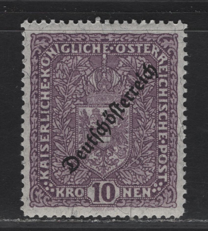 Lot 57 (C) Austria SC#199a 10k Deep Violet Arms, 1918-1919 Overprinted Arms Issue, A VFNH Single, Granite Paper, Type 1 - 25x30mm Design