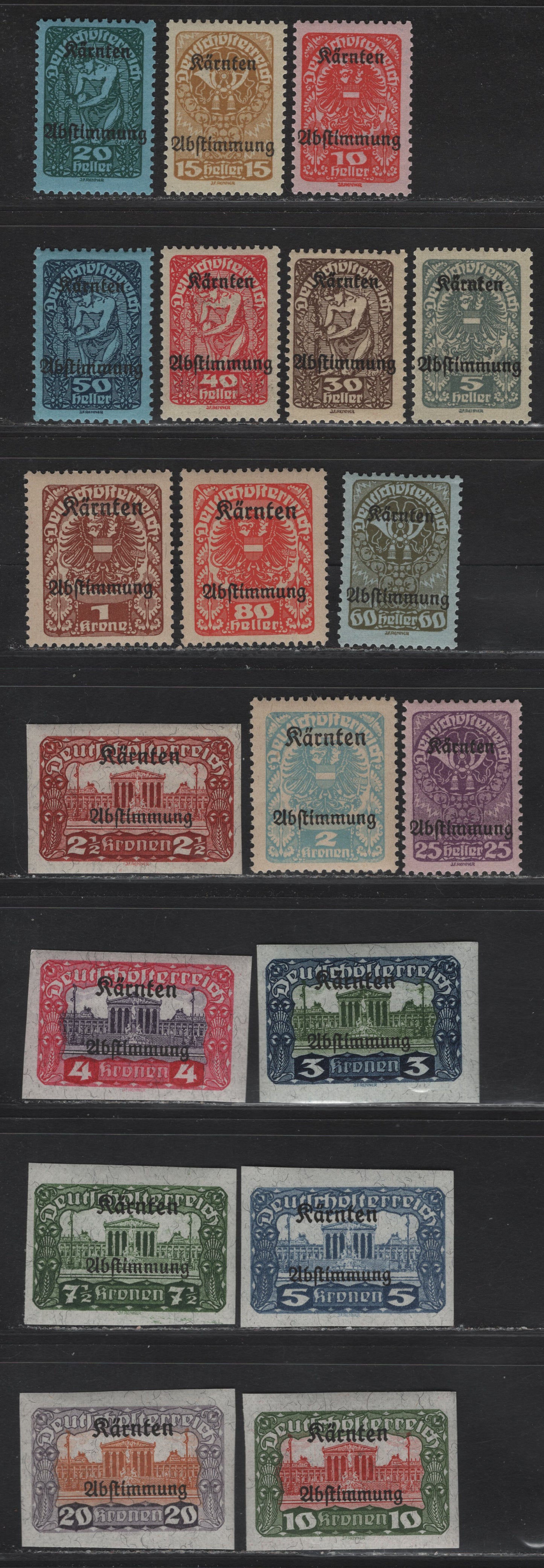 Lot 98 Austria SC#B11-B29 5h - 20k Gray on Yellow - Lilac & Orange Post Horn - Arms, 1920 Carintia Plebiscite Semi Postal Issue, 19 F/VFNH Singles, Black Overprint, Mostly All VF