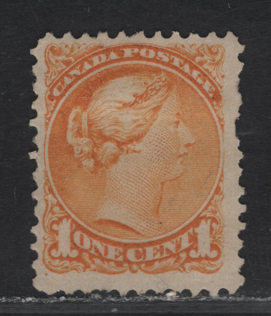 Lot 11 (C) Canada #35vii 1c Yellow Queen Victoria, 1870-1893 Small Queen Issue, A Good Unused Single, Mid Montreal Printing, Paper MM-F, Perf 11.75x12, Pulled Perf At UR.