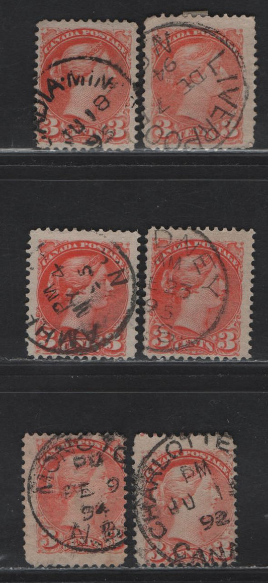 Lot 113 (C) Canada #41 3c Vermillion Queen Victoria, 1888-1897 Small Queen Issue, 6 Good/Very Good/Fine Used Singles, Maritimes Provinces Cancels